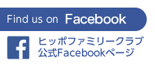 Facebookページ