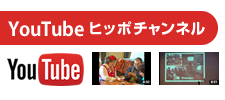 Youtubeページ