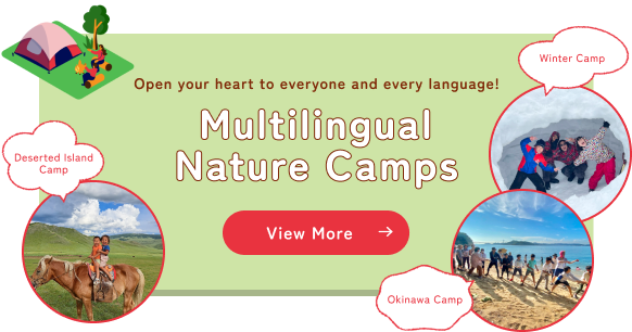 Multilingual Nature Camps