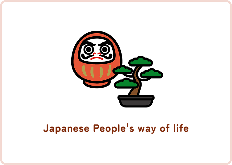 Japanese People's way of life