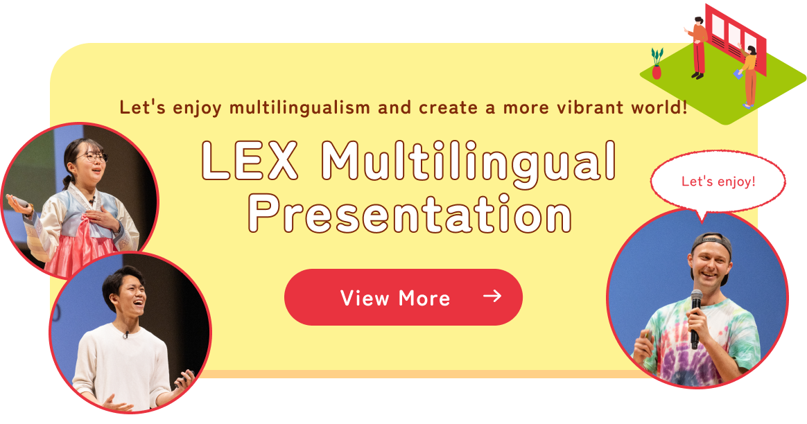 LEX Multilingual Puresentation