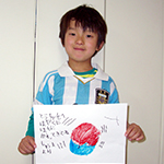img02_kishimura