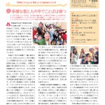 ポスター画像